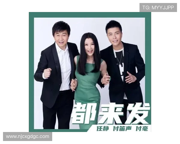 付豪的成长之路：从平凡少年到职场精英的蜕变与奋斗