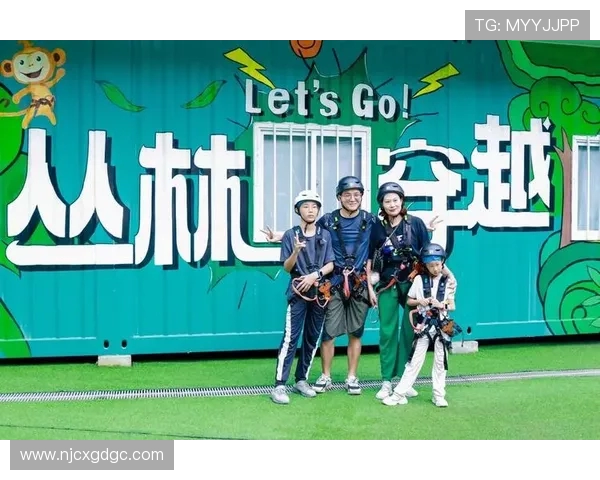 重庆极限运动队与广州极限运动队赛后复盘力量对决的精彩瞬间与启示