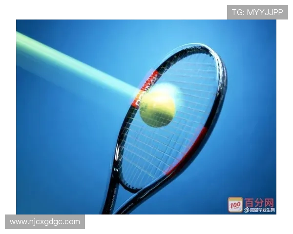 北京网球队意识变革引发热议推动网球运动新发展与新风尚